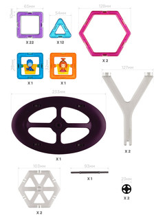 Магнитный конструктор MAGFORMERS Набор карнавал 4
