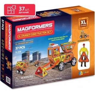 Магнитный конструктор 'Cruiser Строители' Magformers 706003 (63080) 1