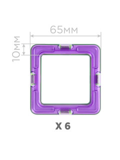 Магнитный конструктор MAGFORMERS Квадраты 6 2