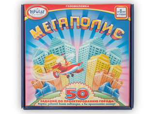 Настольная игра-головоломка Мегаполис 2