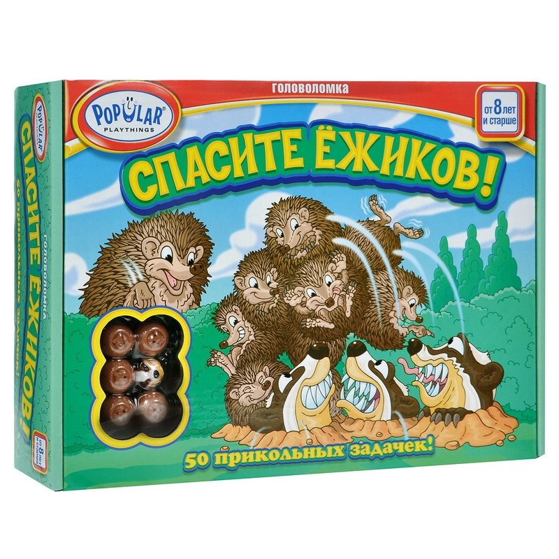 Головоломка Спасите ежиков