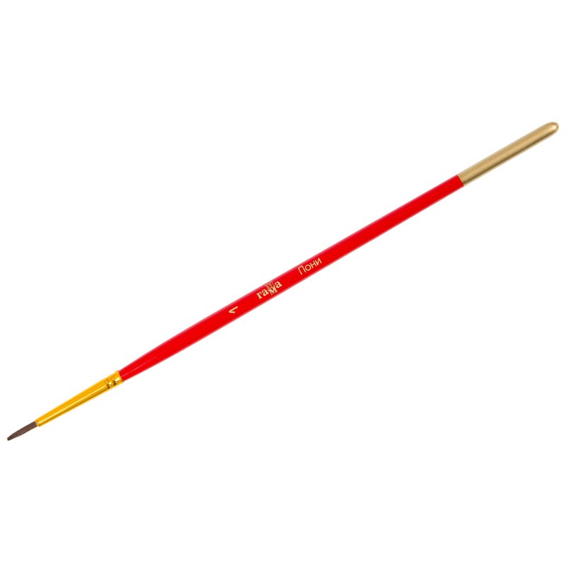 Кисть пони, Гамма, круглая №1