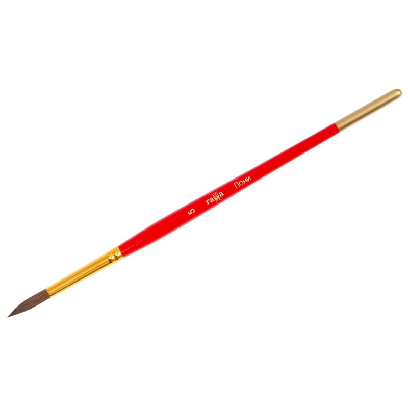 Кисть пони, Гамма, круглая №5