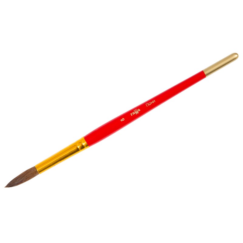 Кисть пони, Гамма, круглая №8