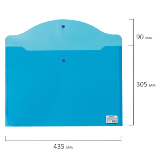 Папка-конверт с кнопкой А3 (310х430 мм) прозрачная, синяя, 0.18 мм (арт.224034) 9