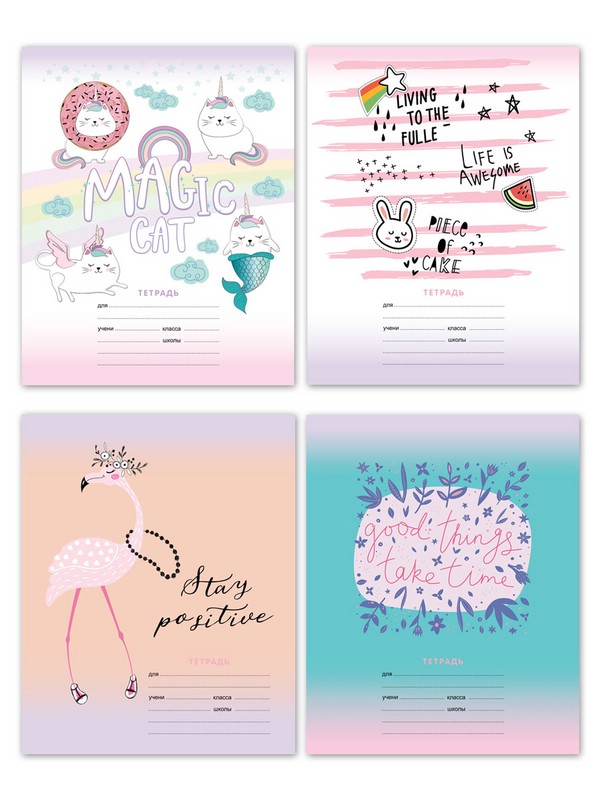 Тетрадь школьная А5 скоба 12 листов, клетка. Обложка в ассортименте