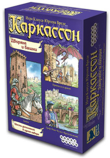 Настольная игра Каркассон Дворяне и башни