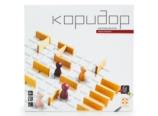 Настольная игра Коридор (Quoridor) 2
