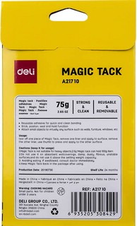 Пластины клеевые Deli EA21710, 75 гр 3