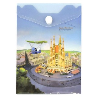 Папка-конверт на кнопке А6 