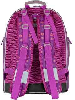 Рюкзак школьный Cosmo III Owl, Magtaller 7