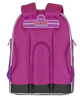 Рюкзак школьный Cosmo III Owl, Magtaller 8