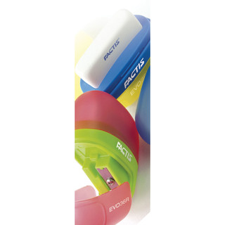 Точилка FACTIS с контейнером и стирательной резинкой, EVO36R 5