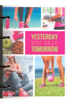 Тетрадь 80 листов, кольцевой механизм 