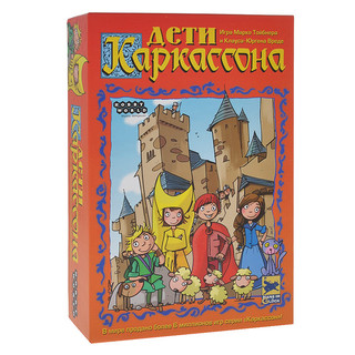 Настольная игра Дети Каркассона (2-е издание) 1