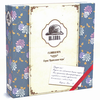 Настольная игра Шляпа 1