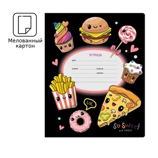 Тетрадь 12 листов, клетка 'Глазастики' в ассортименте. Цена за 1 шт. 3