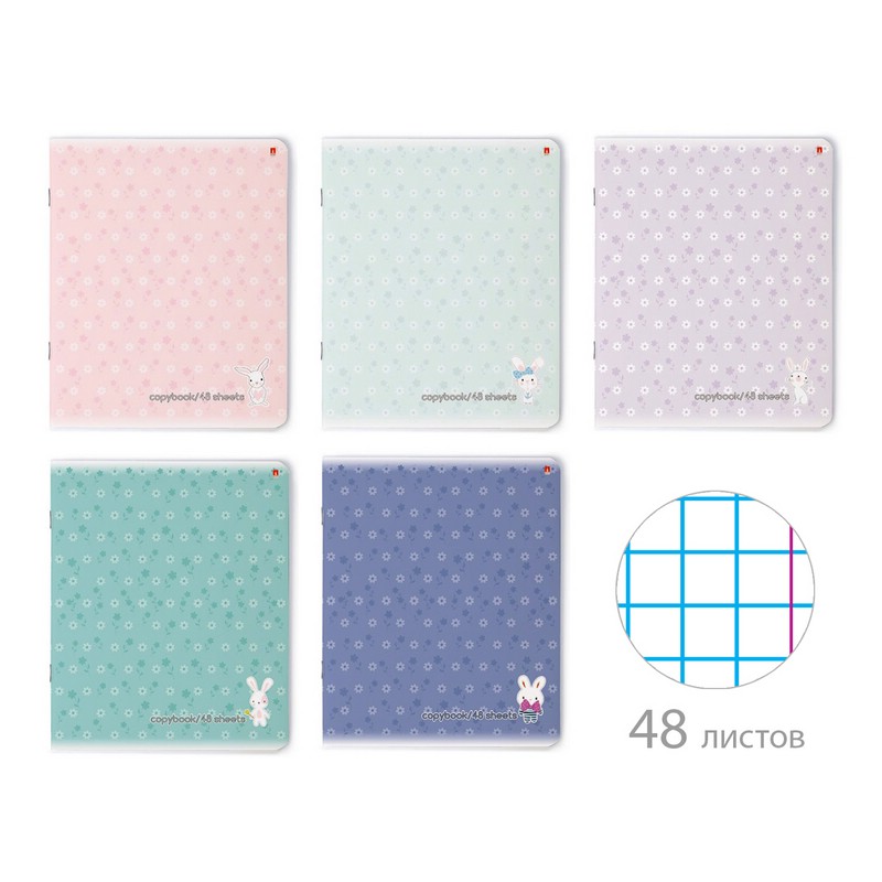 Тетрадь Альт (ЗЕФИРНЫЕ ЗАЙЧАТА) A5, 48л, ассорти