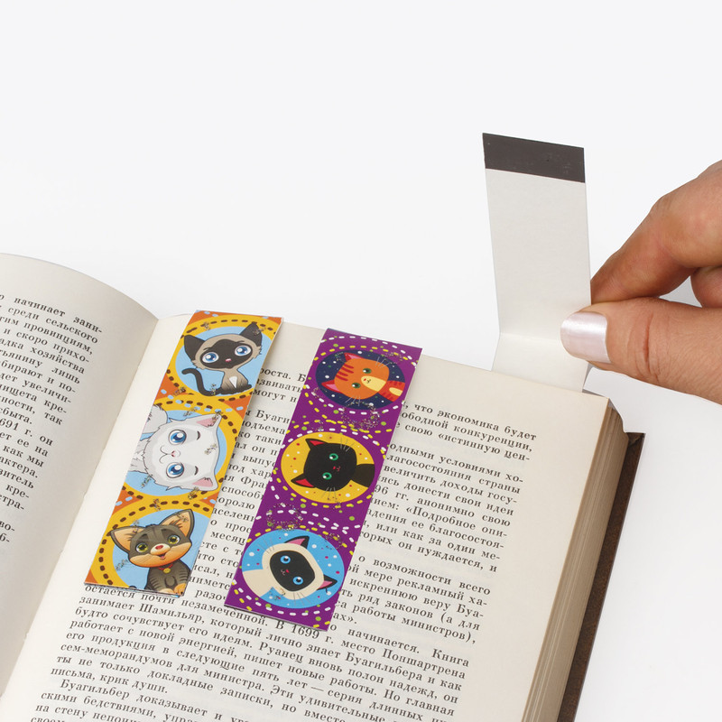 закладка на магните. магнитная закладка для книг. магнитная закладка для книг. магнитные закладки. магнитные закладки для книг.