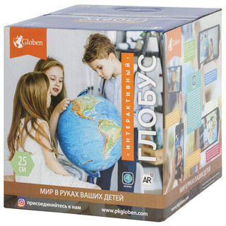 Глобус физико-политический Globen, 25см, интерактивный, с подсветкой на круглой подставке 6