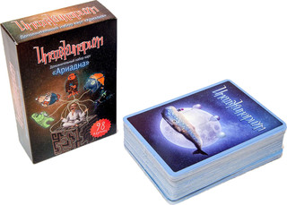 Настольная игра Имаджинариум: Ариадна (дополнение) 3