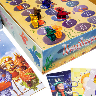 Настольная игра 'Имаджинариум: Детство' 3