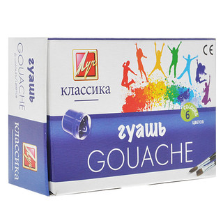 Гуашь Луч Классика, 6 цветов