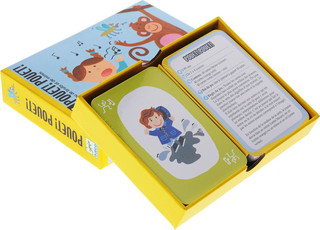 Djeco Настольная игра Пантомима 2