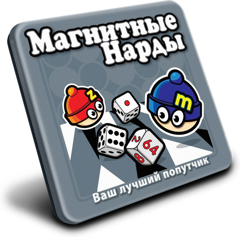 Магнитная игра Нарды, Mack & Zack