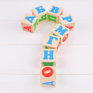 Кубики для детей 'Русский алфавит' 12 шт, Томик 3