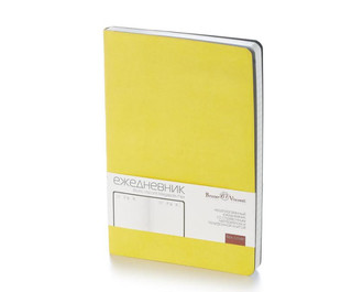 Bruno Visconti Ежедневник Megapolis Flex недатированный 136 листов цвет желтый