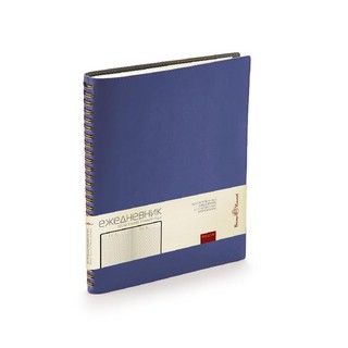 Ежедневник недатированный "TINTORETTO NEW" А4 (180 х 232 мм) синий 272 стр.
