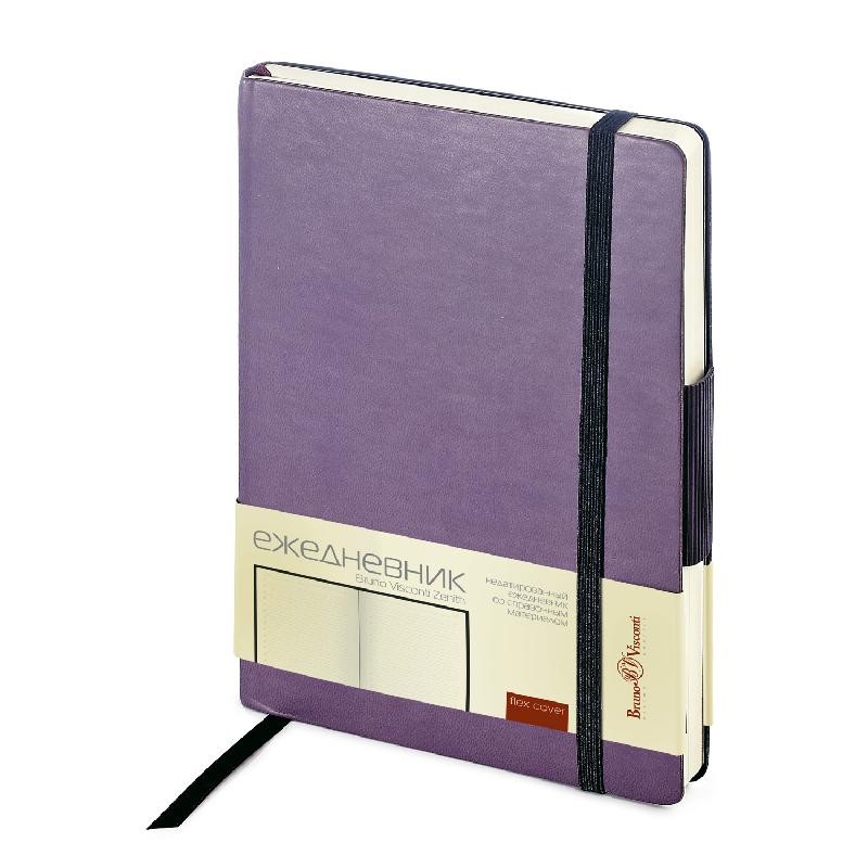 Ежедневник недатированный BV Zenitn Фиолетовый, на резинке, тонированный блок