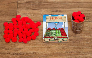 Настольная игра Помидорный Джо 3