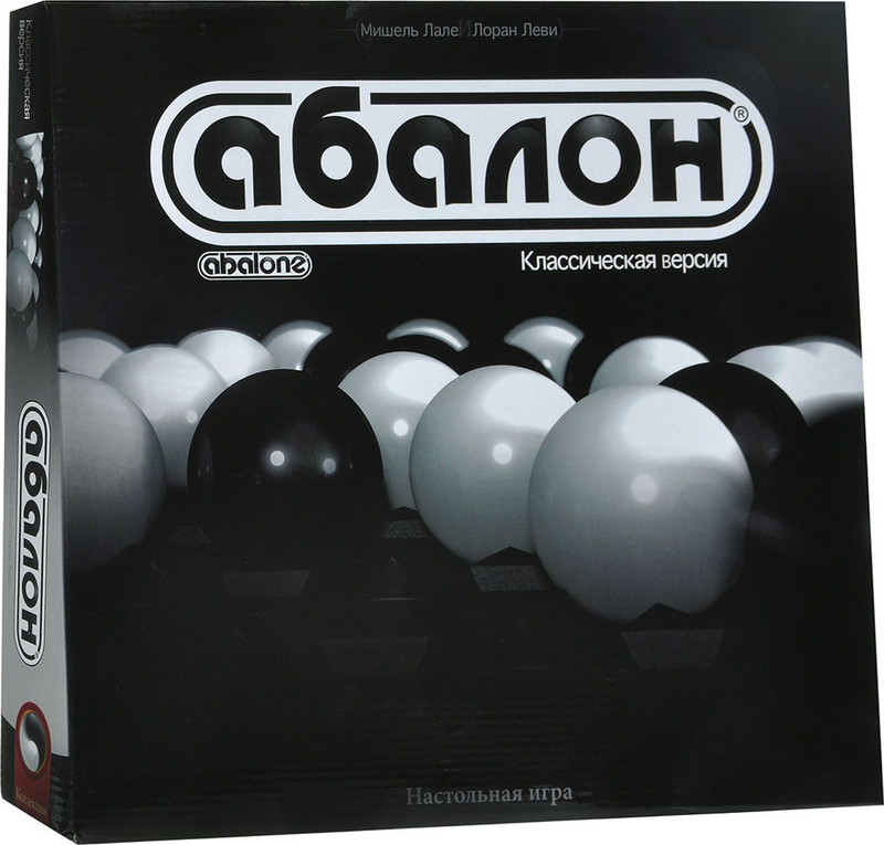 Настольная игра Абалон