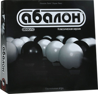 Настольная игра Абалон 1