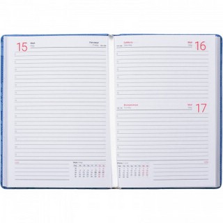 2020г. Ежедневник датированный, 176 листов, Camomile, голубой (AZ833emb/blue) 2