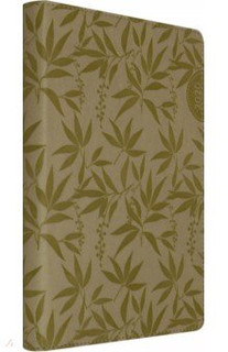 2020г. Ежедневник датированный Leaves, 176 листов, бежевый (AZ834emb/beige)