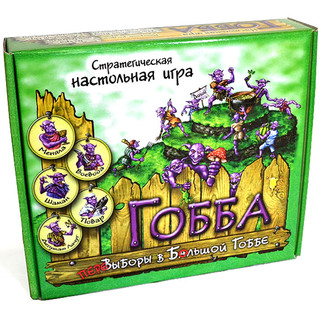 Игра настольная 'Гобба. Перевыборы в Большой Гоббе' Правильные игры 1