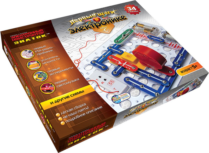 Конструктор 'Первые шаги в электронике' электронный