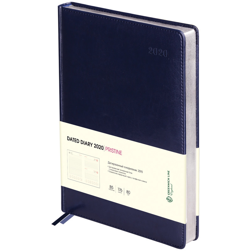 Ежедневник датированный 2020г., А4-(B5), 176л., кожзам, Greenwich Line 