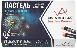 Vista-Artista Набор пастели 36 цветов VASP-36 2