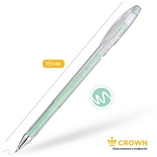 Ручка гелевая салатовая пастель, Crown Hi-Jell Pastel 3
