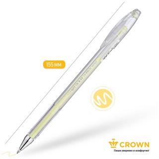 Ручка гелевая желтая пастель, Crown Hi-Jell Pastel 3