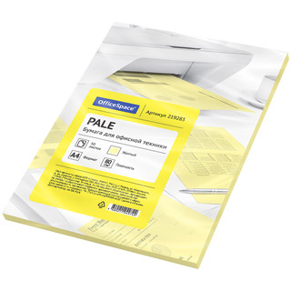 Бумага цветная OfficeSpace pale А4, 50л. (желтый)