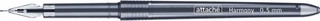 Ручка гелевая Attache Harmony Blaсk, черная, 0.5 мм