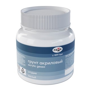 Грунт акриловый Гамма 'Студия', белый, 220 мл (0.60.В220.000)