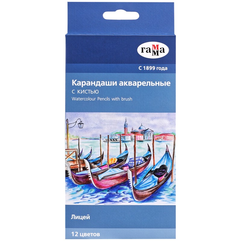 Карандаши акварельные Гамма 'Лицей', 12 цветов, шестигранные, заточенные, с кистью