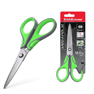Ножницы 'Megapolis', 16,5 см ErichKrause, цвет серый, зеленый