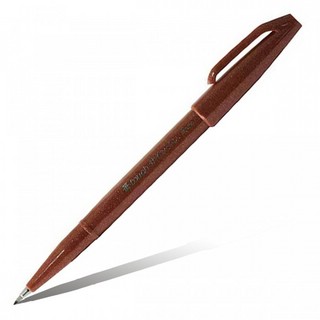 Pentel Маркер-кисть Brush Sign Pen Brown (коричневый)